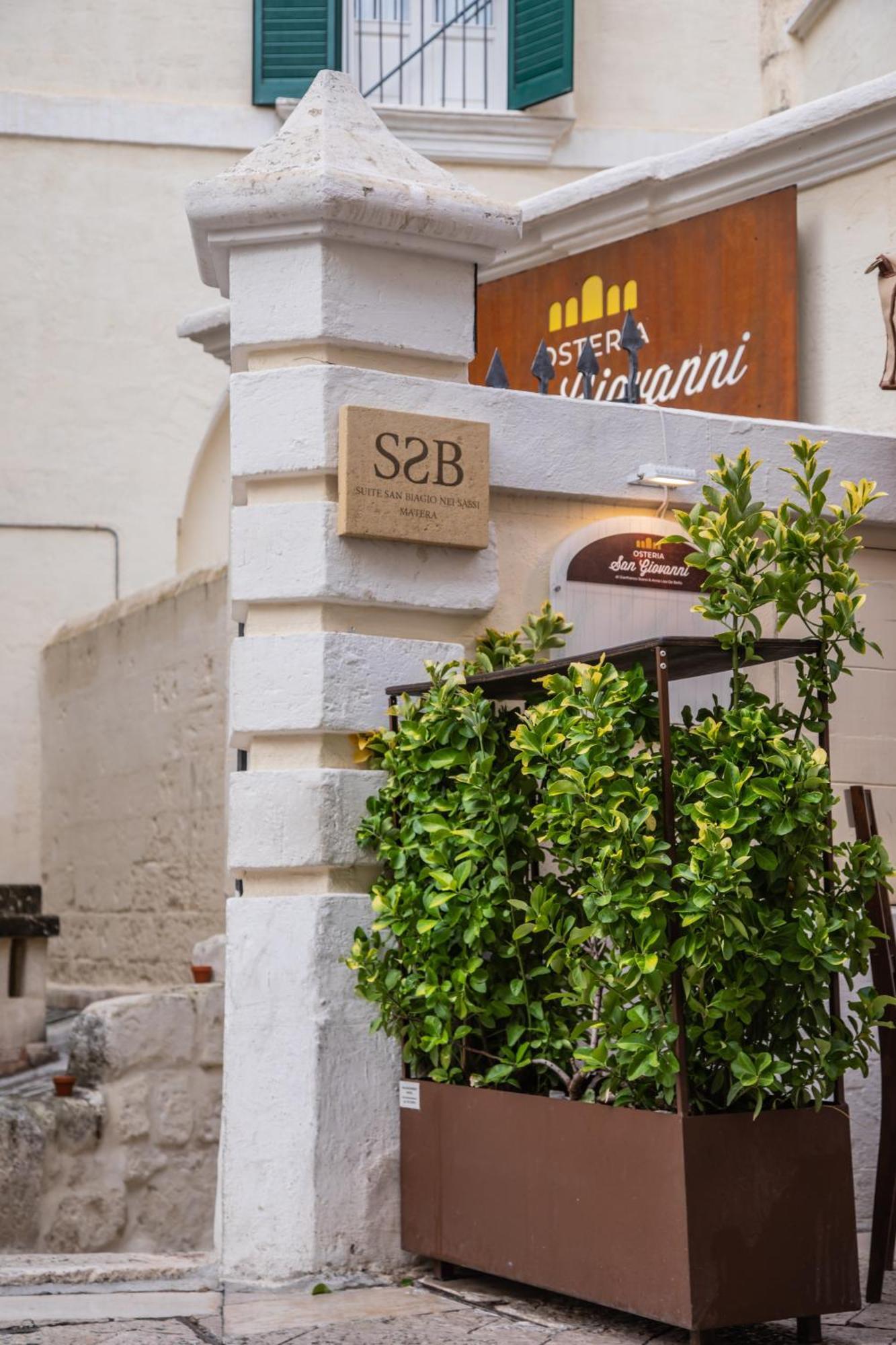 Suite San Biagio Nei Sassi Матера Экстерьер фото